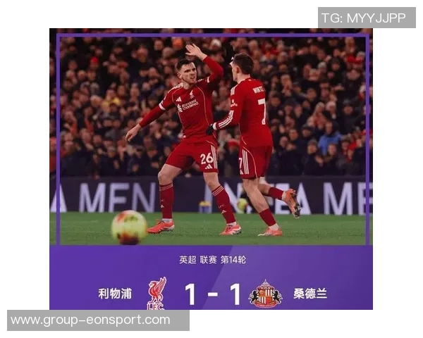 狼队12轮仅得2分创英超历史新低或将挑战最低分纪录